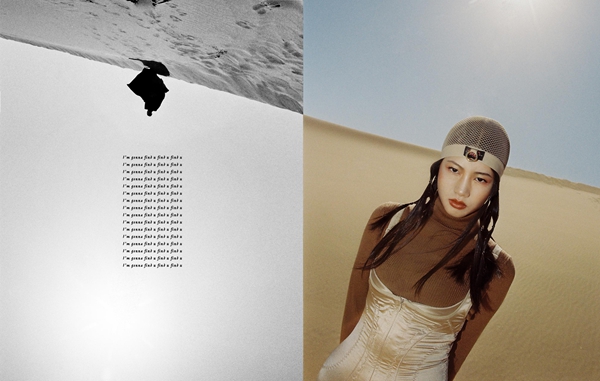 吴俊达新歌《Find U》，引领国内电子音乐新潮流