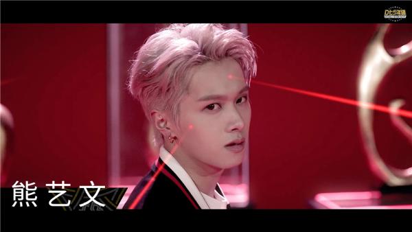 D七少年团发布出道MV《Red Alert》 国际化团队打造诚意作品