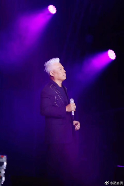 巫启贤3.24澳门动情开唱 邀金志文当嘉宾受期待