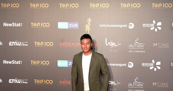 TOP100外滩时尚盛典闪耀上海