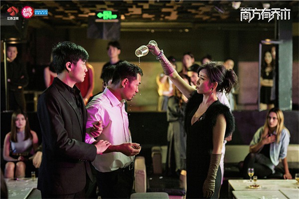 《南方有乔木》 导演林妍热点回应：“闪回”式轻科悬疑剧