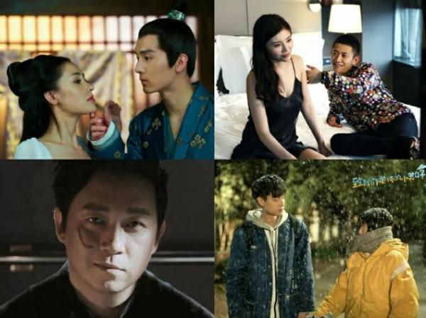 被网剧捧红的明星现状 张天爱盛一伦徐冬冬胡一天