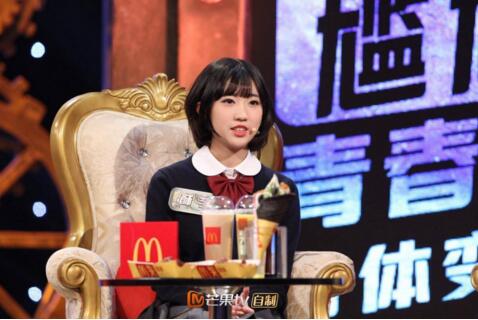 关注00后健康成长 搭建沟通交流桥梁 《放学别走》完美收官!