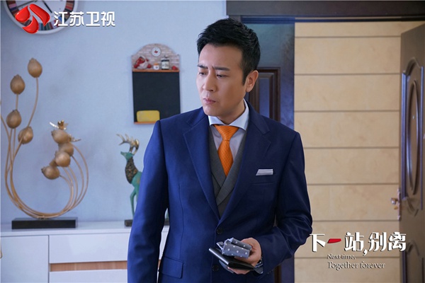 江苏卫视《下一站，别离》 现实题材传递婚姻情感正方向