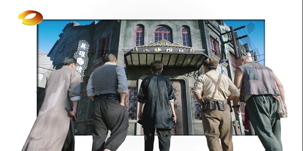 湖南卫视又炫技 上海滩高手“破”屏而出