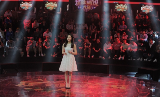 开播两小时播放量突破5000万 《足球解说大会》燃情绽放