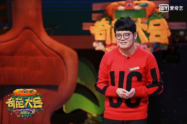 高晓松《奇葩大会》抨击200亿富二代 教育其：要有一以贯之的世界观