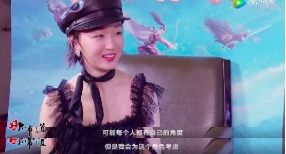 《后来的我们》，周冬雨成精了