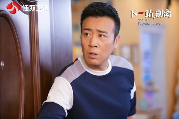 于和伟李小冉好事多磨,半路杀出前妻引波澜