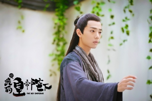 《哦!我的皇帝陛下》发布终极预告 跌宕剧情初现端倪