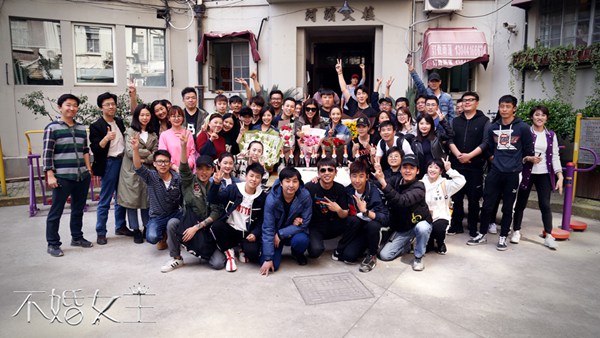 《不婚女王》杀青 佟丽娅张亮“不打不相识”