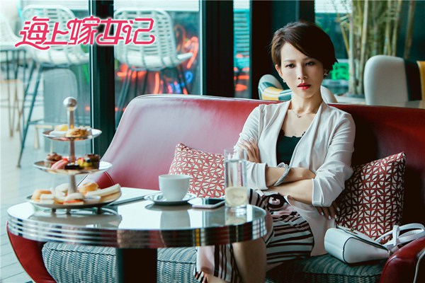 《海上嫁女记》蔡少芬穿搭时尚爆表 打造熟女衣着风格模范