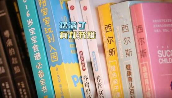 黄晓明豪华办公室曝光 明星办公室豪华程度说明对职业的喜爱