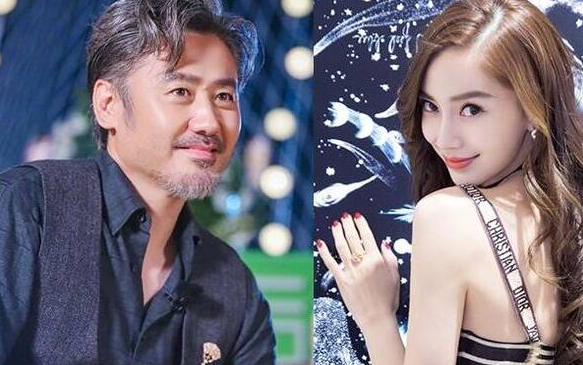 电视剧《欲望之城》什么时候播出 波叔杨颖相互治愈 照亮彼此生命