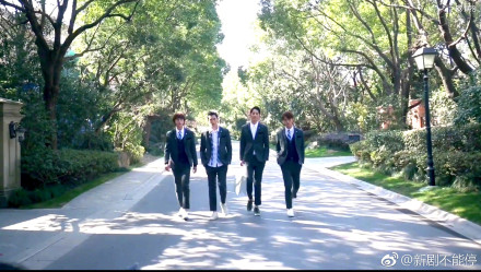 《流星花园》新花絮照曝光 沈月被吐槽土