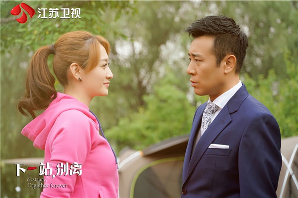 江苏卫视《下一站，别离》 现实题材传递婚姻情感正方向