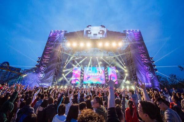 传承天府文化 唱享四川味道 天府好耍音乐节首站惊艳亮相