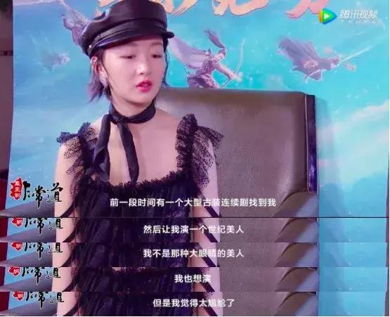 《后来的我们》，周冬雨成精了