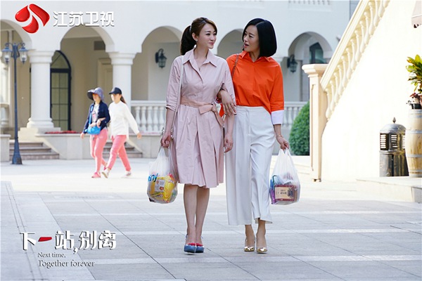 江苏卫视《下一站，别离》 现实题材传递婚姻情感正方向