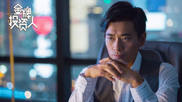 《金牌投资人》杨旭文遭遇兄弟决裂 张俪练瑜伽大秀身材