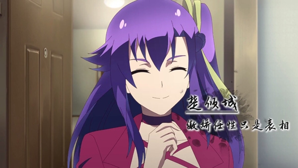 兵器拟人上古传说现世！《我的逆天神器》4月26日热血开画