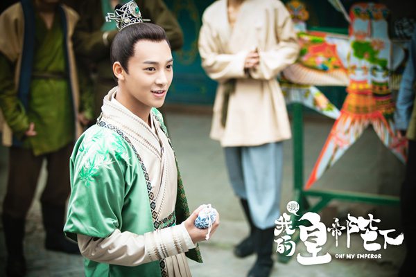 《哦!我的皇帝陛下》发布终极预告 跌宕剧情初现端倪