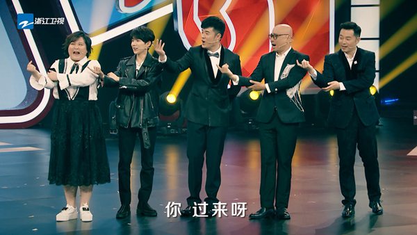 《王牌3》“戏骨”徐峥挑战经典竟称“自取其辱”？ 林依晨分享拍戏往事感动全场