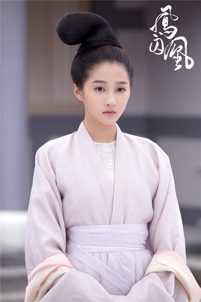 宋威龙认爱关晓彤！ 《凤囚凰》将迎大结局