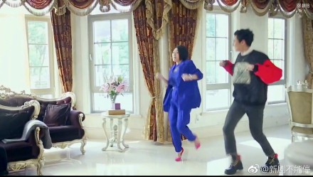 《流星花园》新花絮照曝光 沈月被吐槽土