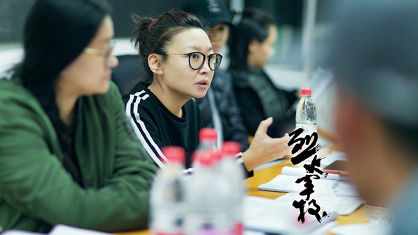 《烈火军校》白鹿变“最强女汉子” 刘天池助力演员传递爱国情