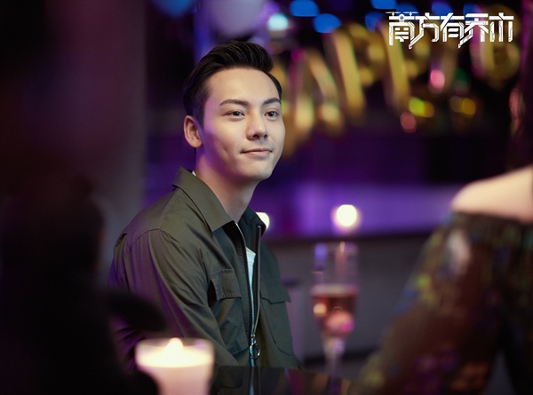 陈伟霆《南方有乔木》暖心收官 观众：不想和时樾哥哥说再见