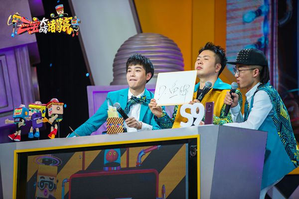 《三宝大战诸葛亮》0417稿件】《三宝大战诸葛亮》迎“诸葛亮”唐国强杠三宝