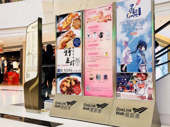 国漫携手量贩式KTV？《灵契》产业化道路真“会玩”