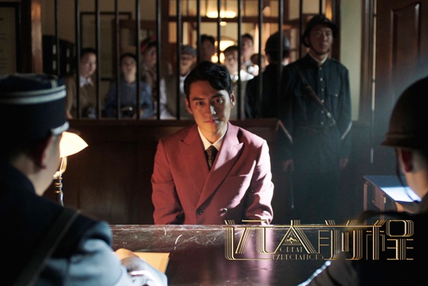 《远大前程》袁弘诠释自卑暗恋 齐林游走黑化边缘