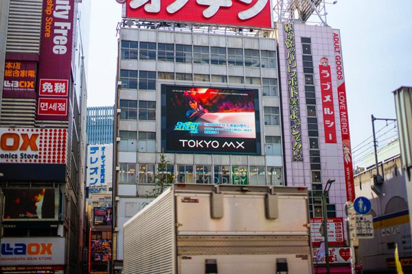 国漫携手量贩式KTV？《灵契》产业化道路真“会玩”