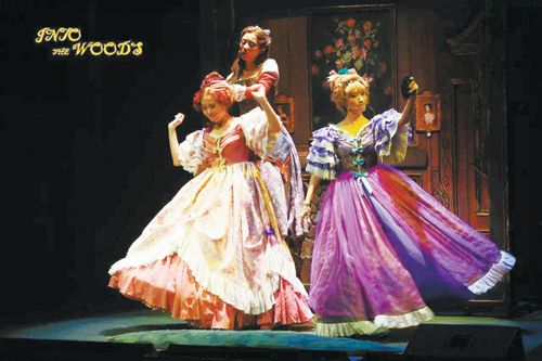 百老汇经典《拜访森林》演绎中国风