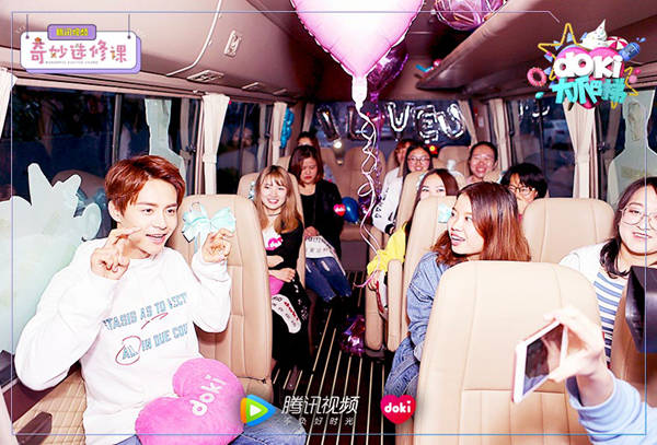 腾讯视频doki带粉丝超燃追星，不止是说说而已
