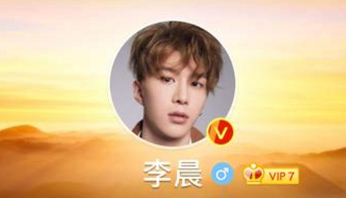 范冰冰李晨换回情侣头像 电梯照甜蜜暴击