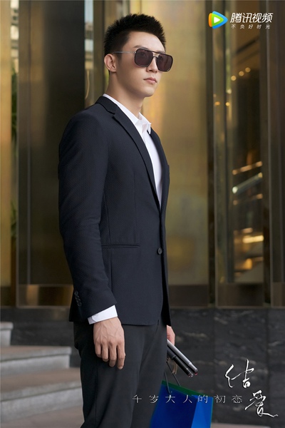 《结爱·千岁大人的初恋》定档5月9日 宋茜黄景瑜甜蜜开虐