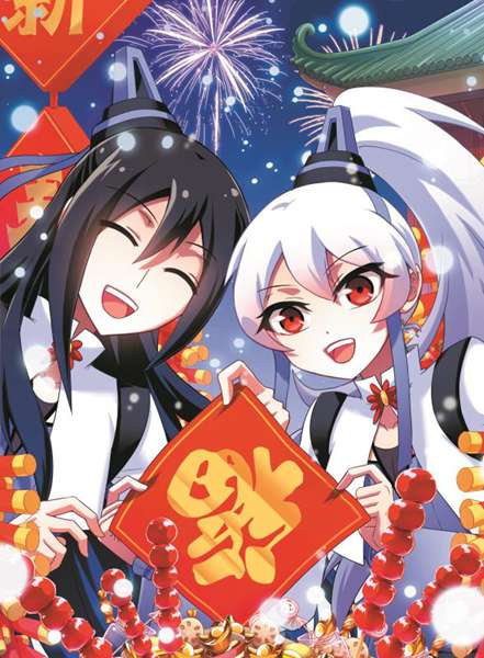 人气国漫《我家大师兄脑子有坑》将改编网剧 古装喜剧漫改受关注