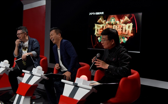 提前点燃世界杯激情 《足球解说大会》首期网络播放量破亿