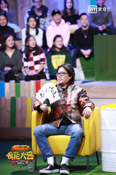 高晓松《奇葩大会》抨击200亿富二代 教育其：要有一以贯之的世界观