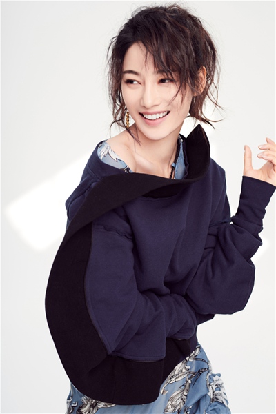 《远大前程》燃情开播 付枚神秘身份吊足观众胃口