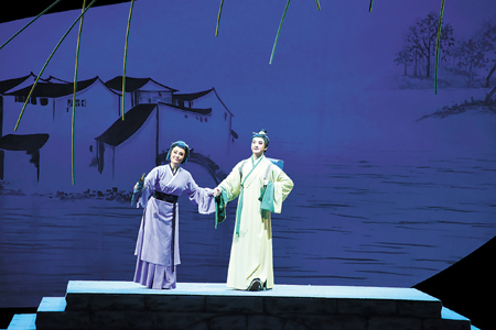 名团汇聚大剧院越剧艺术周