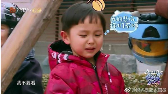 邓莎孩子的爸爸是谁 背后猜测都有哪些人
