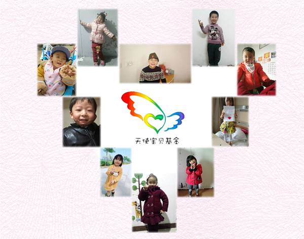 天使宝贝再度发声，慈善晚宴众星云集