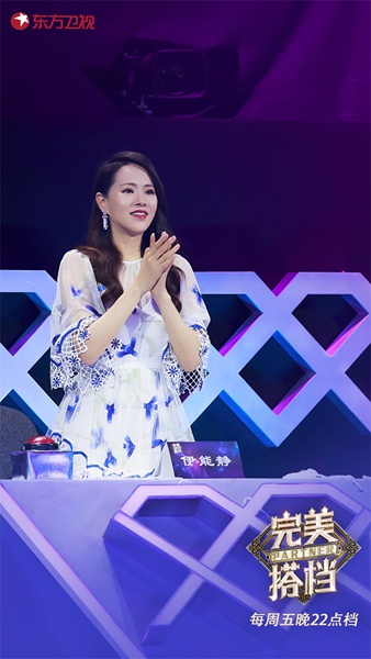 东方卫视《完美搭档》精彩继续 师徒上演高空绝技，恩爱夫妻偏要唱《凉凉》？