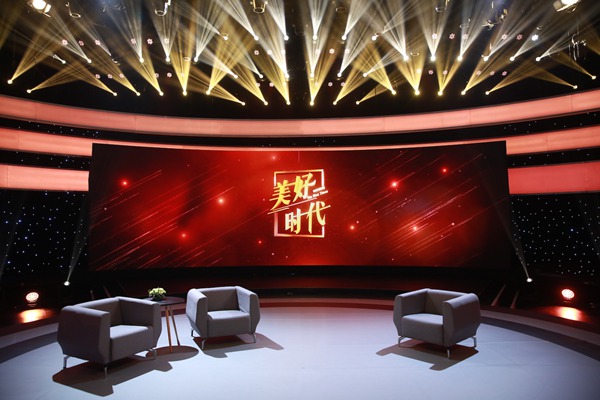 《美好时代》受人民网海外版点赞：时代垂青奋斗者