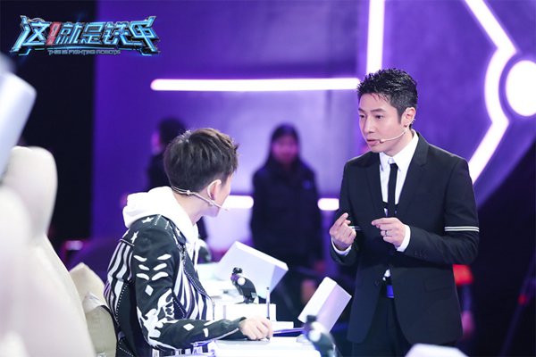 《这就是铁甲》四大战队正式开战 张一山意外扬言退出