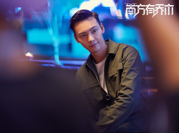 陈伟霆《南方有乔木》暖心收官 观众：不想和时樾哥哥说再见